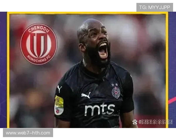 雷恩球迷客场燃放烟火,比赛短暂中断 雷恩球迷客场燃放烟火,比赛短暂中断