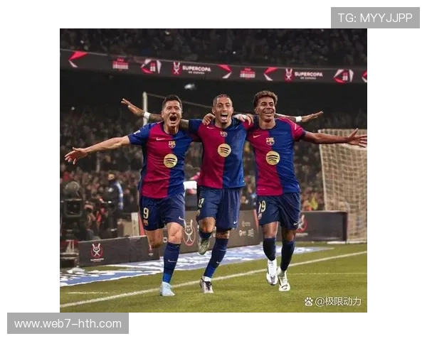 皇马球迷远征沙特，西超杯决赛氛围热烈